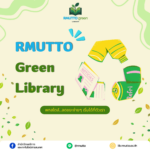 RMUTTO Green Library