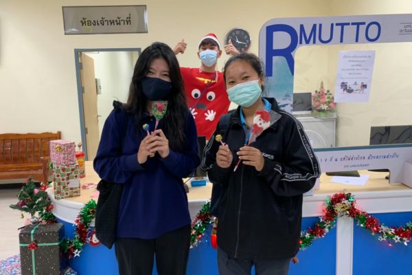 LINE_ALBUM_กิจกรรม Christmas 2020_๒๒๐๓๐๓_0