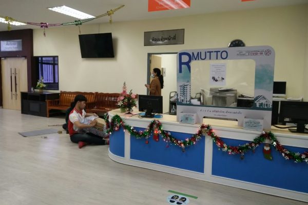 LINE_ALBUM_กิจกรรม Christmas 2020_๒๒๐๓๐๓_15