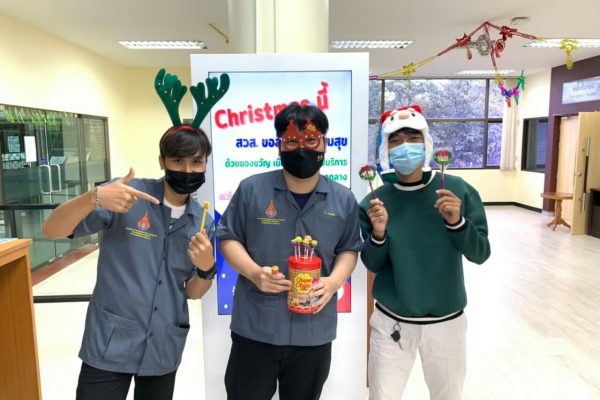 LINE_ALBUM_กิจกรรม Christmas 2020_๒๒๐๓๐๓_2
