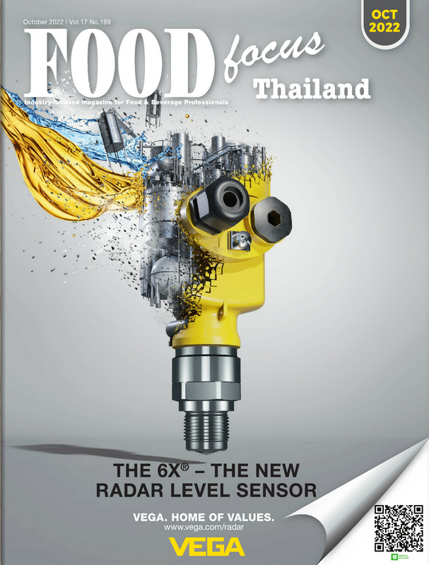 Food Focus Thailand : ปีที่ 17 ฉบับที่ 199 เดือนตุลาคม 2565