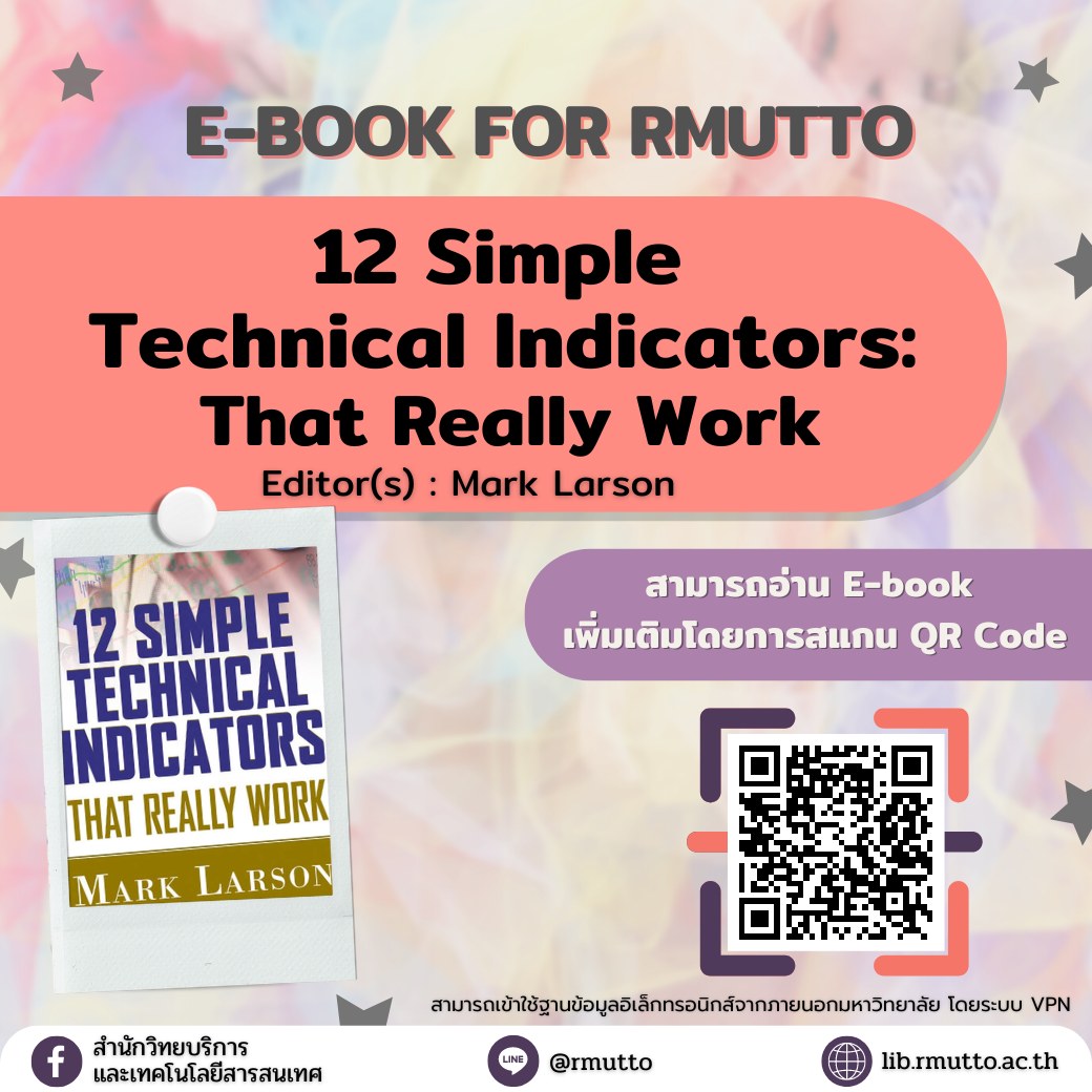 แนะนำ E-book For RMUTTO  : 12 Simple Technical Indicators: That Really Work