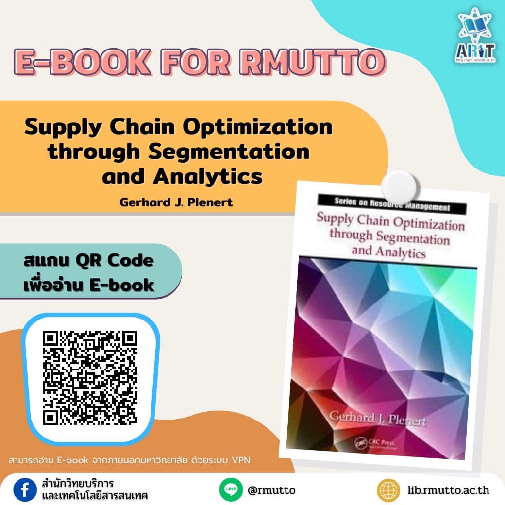 E-book For RMUTTO : Supply Chain Optimization through Segmentation and Analytics