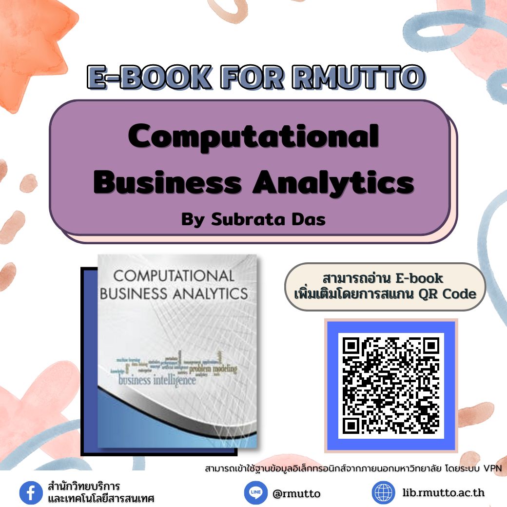 แนะนำ E-book For RMUTTO : Computational Business Analytics