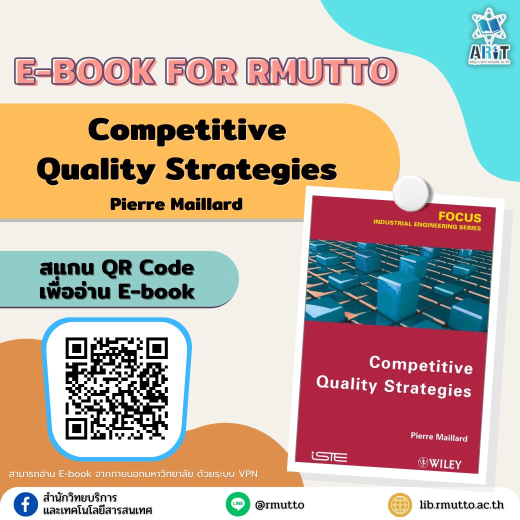 แนะนำ E-book For RMUTTO  : Competitive Quality Strategies