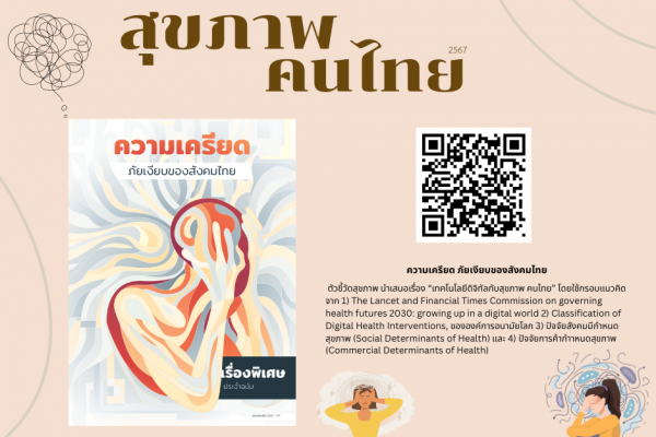 todaybook (1)