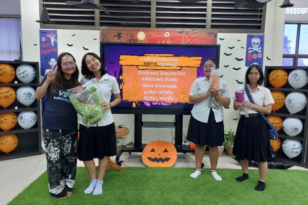 LINE_ALBUM_Halloween_241025_26
