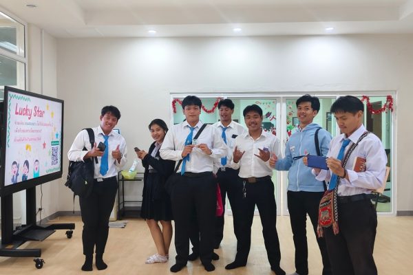 LINE_ALBUM_สอยดาว68_250114_45