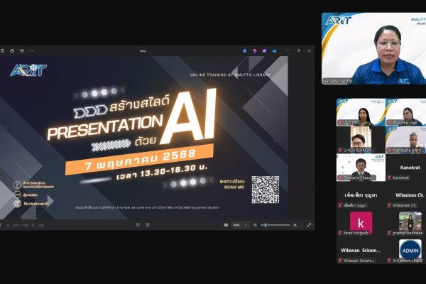 LINE_ALBUM_สร้างสไลด์ Presentation ด้วย AI (7568)_250514_3