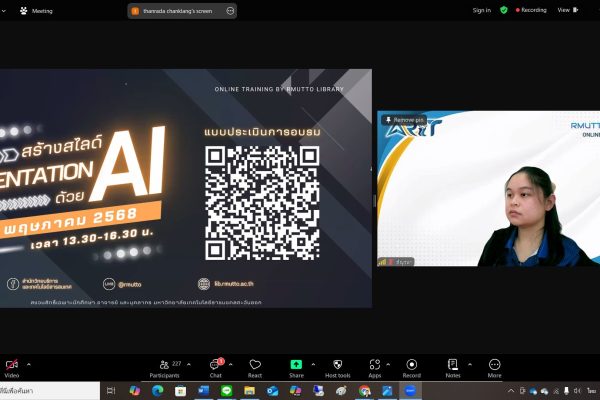LINE_ALBUM_อบรมออนไลน์2568_250514_25