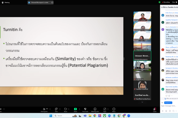 Screenshot (51)_0