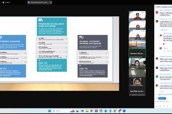 Screenshot (52)_0
