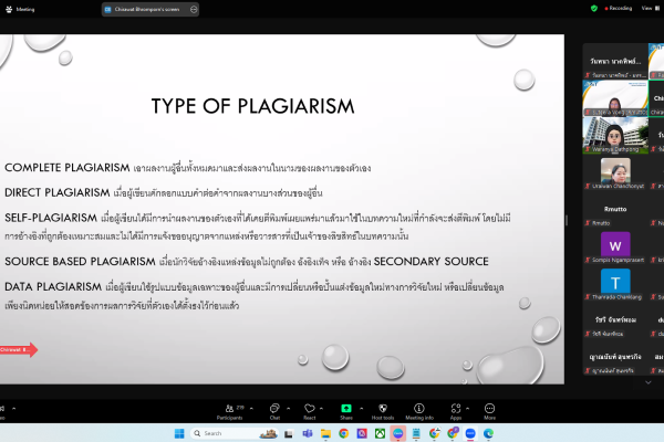 Screenshot (55)_0