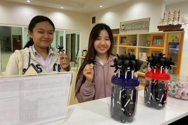 LINE_ALBUM_31102025 _1ฮาโลวีน_251105_10