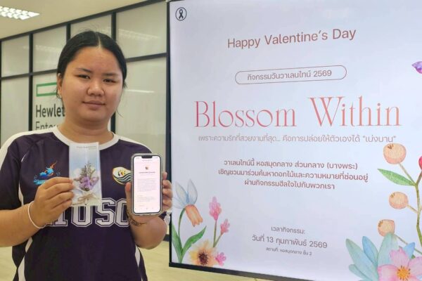 LINE_ALBUM_valentines 2026_260213_47