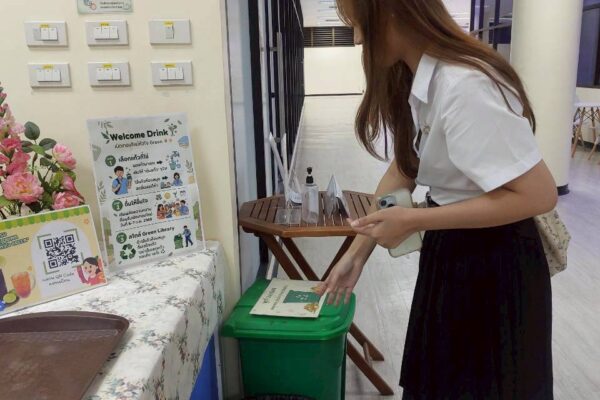 LINE_ALBUM_กิจกรรม Welcome drink เปิดเทอมใหม่ หัวใจ Green_260708_16