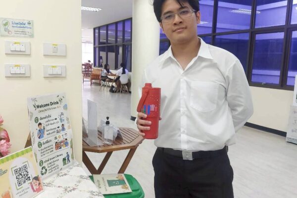 LINE_ALBUM_กิจกรรม Welcome drink เปิดเทอมใหม่ หัวใจ Green_260708_21