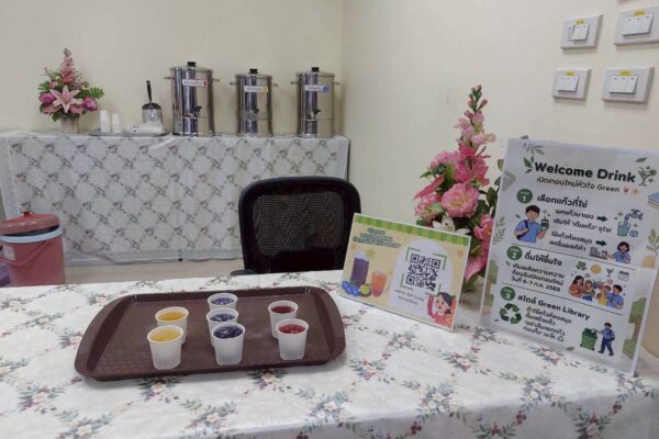 LINE_ALBUM_กิจกรรม Welcome drink เปิดเทอมใหม่ หัวใจ Green_260708_34